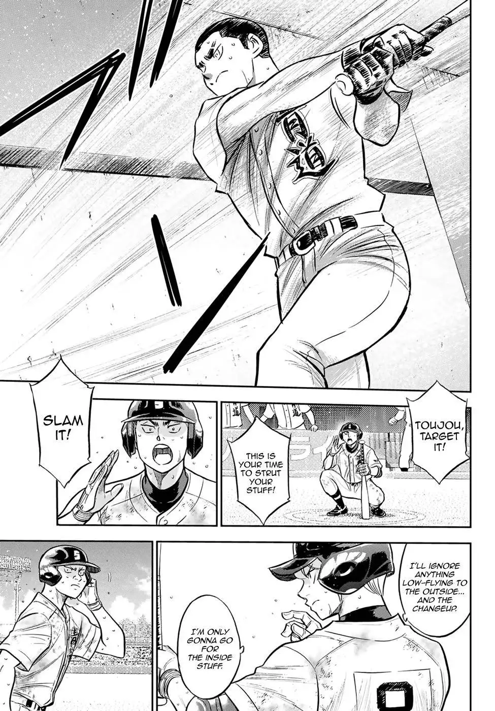 Daiya no A - Act II Chapter 297 17